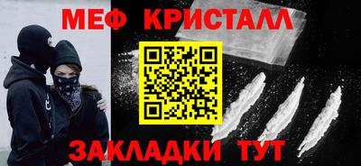 дживик Ливны