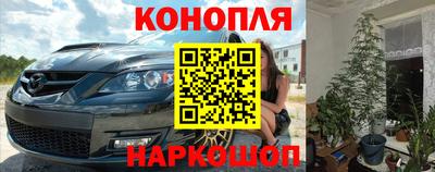 дживик Ливны