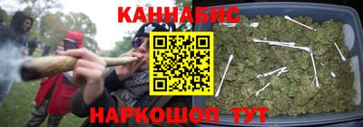 дживик Ливны