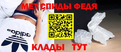 ALPHA PVP Ликино-Дулёво