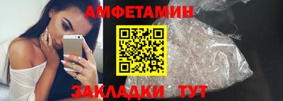 дживик Ливны