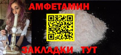дживик Ливны