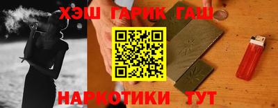 дживик Ливны